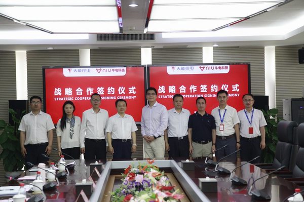 yd2333云顶电子游戏游戏(中国区)有限公司