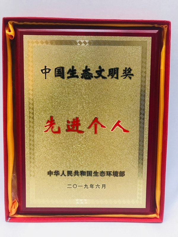 yd2333云顶电子游戏游戏(中国区)有限公司