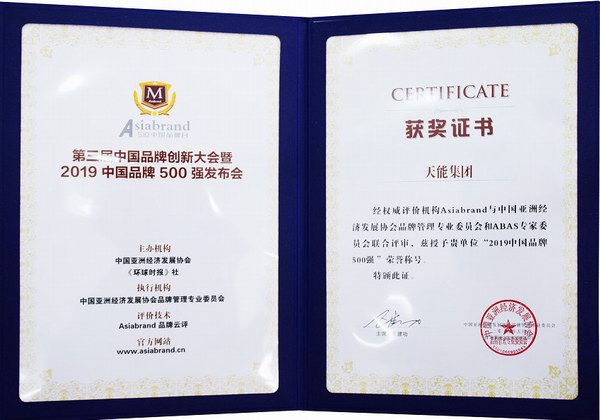 yd2333云顶电子游戏游戏(中国区)有限公司