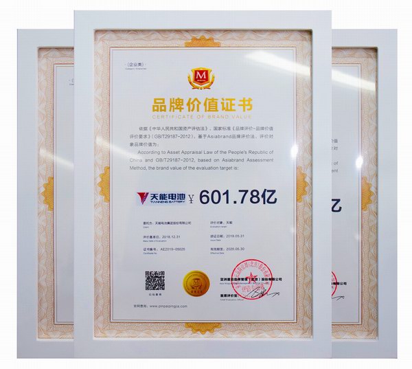 yd2333云顶电子游戏游戏(中国区)有限公司
