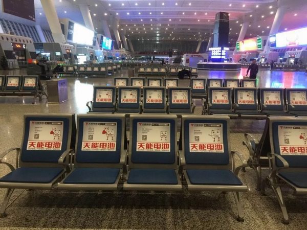yd2333云顶电子游戏游戏(中国区)有限公司