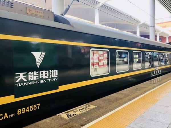 yd2333云顶电子游戏游戏(中国区)有限公司