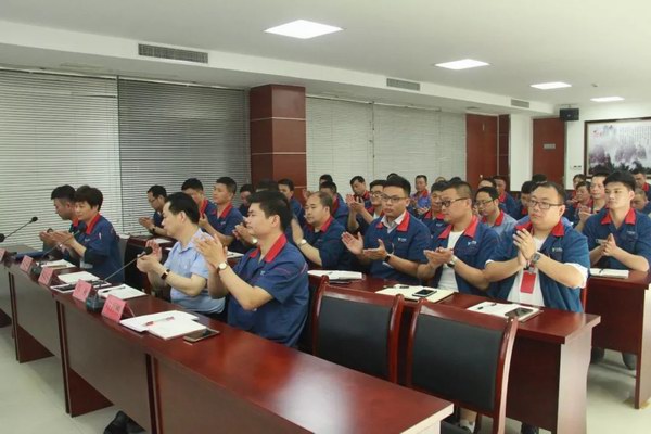 yd2333云顶电子游戏游戏(中国区)有限公司