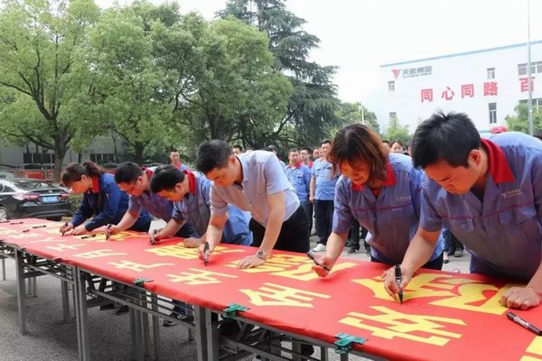 yd2333云顶电子游戏游戏(中国区)有限公司
