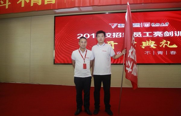 yd2333云顶电子游戏游戏(中国区)有限公司
