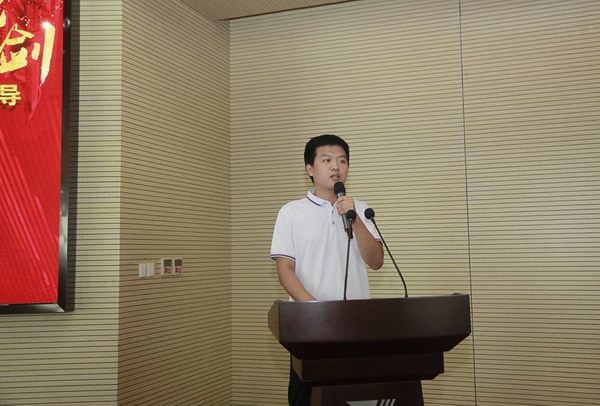 yd2333云顶电子游戏游戏(中国区)有限公司