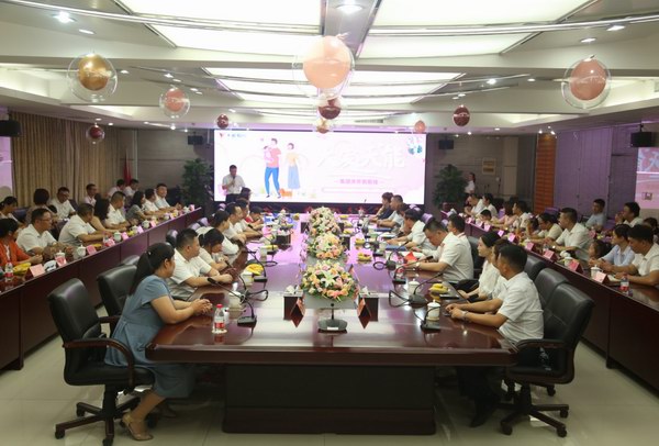 yd2333云顶电子游戏游戏(中国区)有限公司