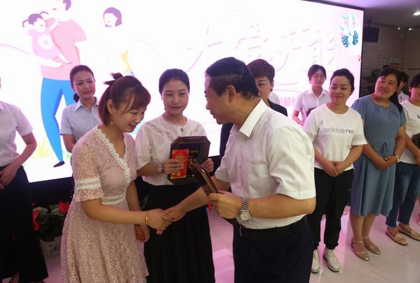 yd2333云顶电子游戏游戏(中国区)有限公司