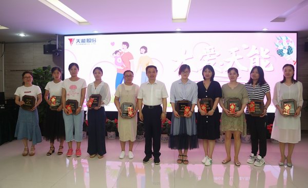 yd2333云顶电子游戏游戏(中国区)有限公司