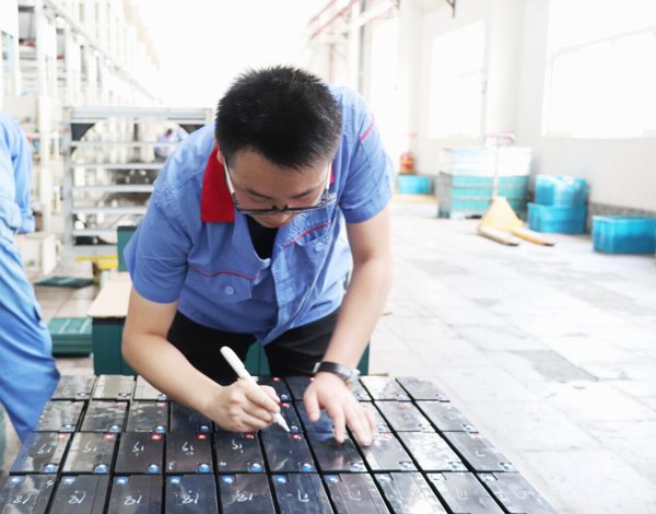 yd2333云顶电子游戏游戏(中国区)有限公司