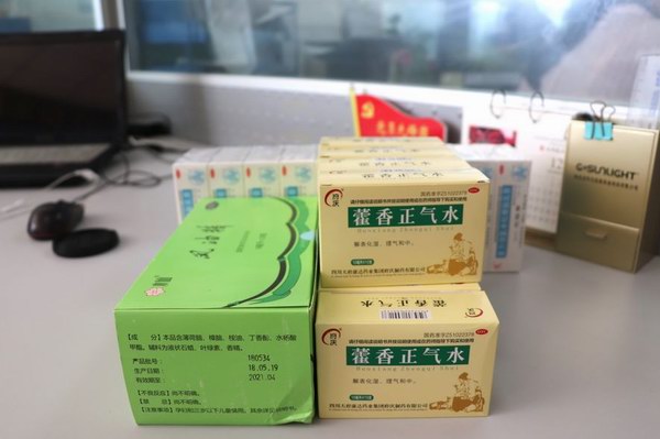 yd2333云顶电子游戏游戏(中国区)有限公司