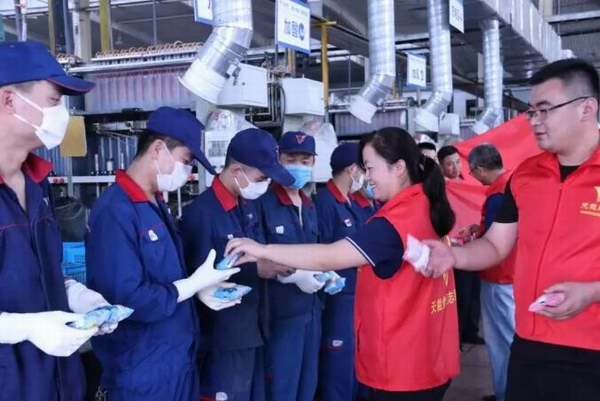 yd2333云顶电子游戏游戏(中国区)有限公司