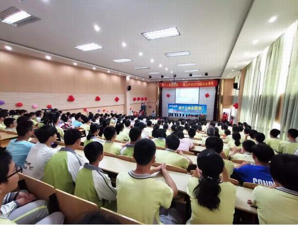yd2333云顶电子游戏游戏(中国区)有限公司