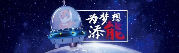 yd2333云顶电子游戏游戏(中国区)有限公司