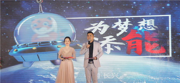 yd2333云顶电子游戏游戏(中国区)有限公司