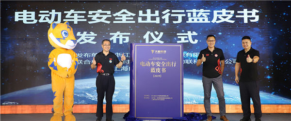yd2333云顶电子游戏游戏(中国区)有限公司