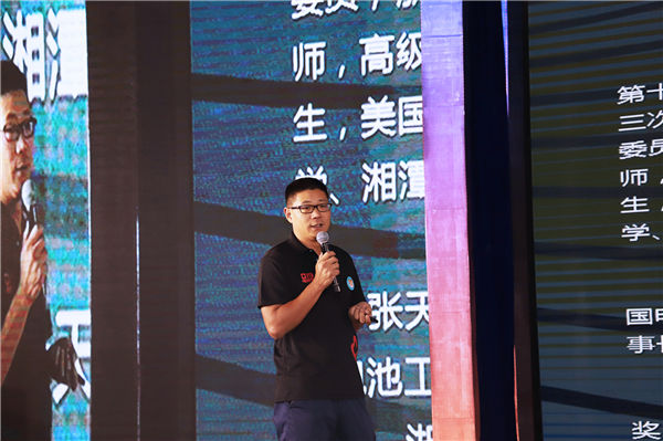 yd2333云顶电子游戏游戏(中国区)有限公司