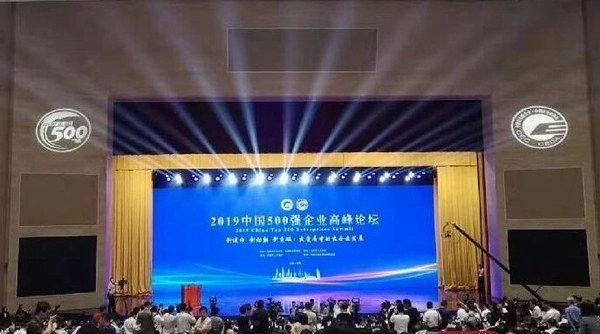 yd2333云顶电子游戏游戏(中国区)有限公司