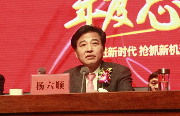 yd2333云顶电子游戏游戏(中国区)有限公司