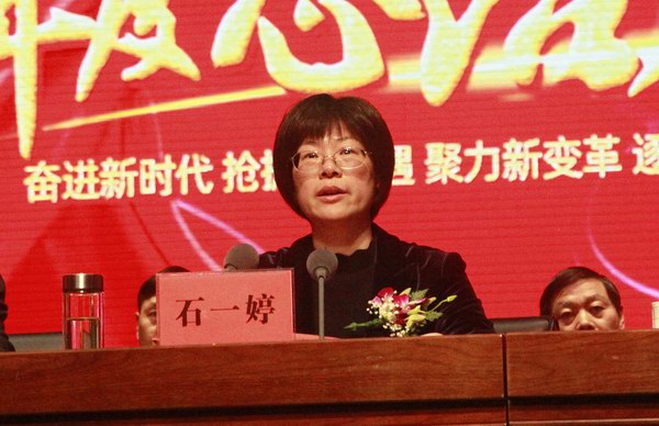 yd2333云顶电子游戏游戏(中国区)有限公司