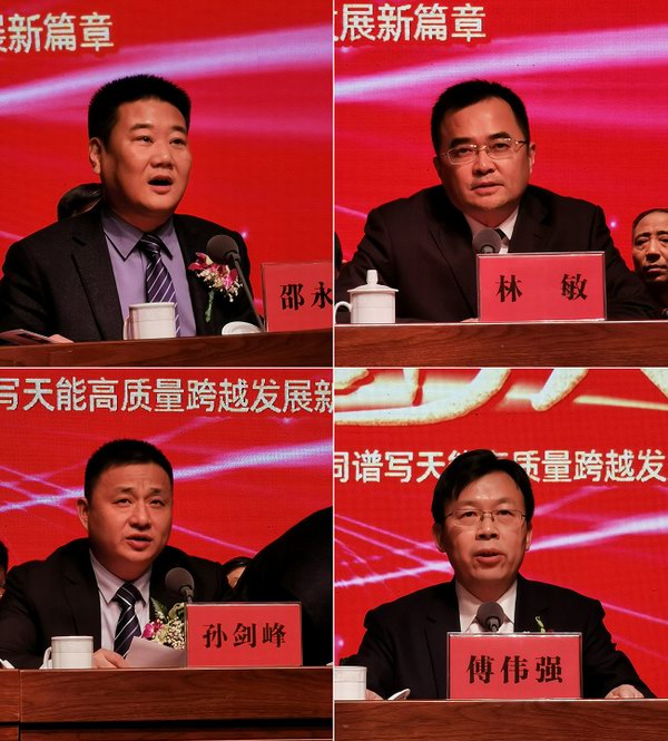 yd2333云顶电子游戏游戏(中国区)有限公司