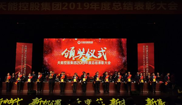 yd2333云顶电子游戏游戏(中国区)有限公司