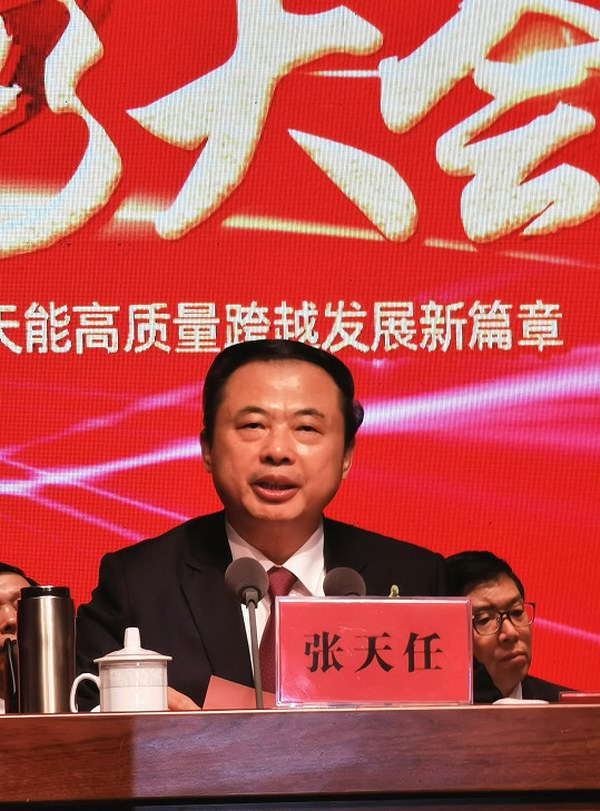 yd2333云顶电子游戏游戏(中国区)有限公司